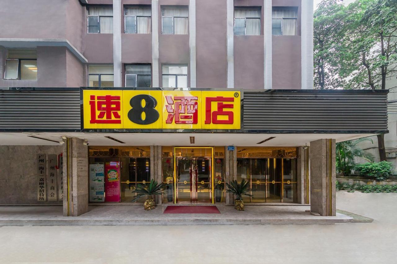 Super 8 Hotel Select Guangzhou Railway Station Xicun Subway Station Exterior foto
