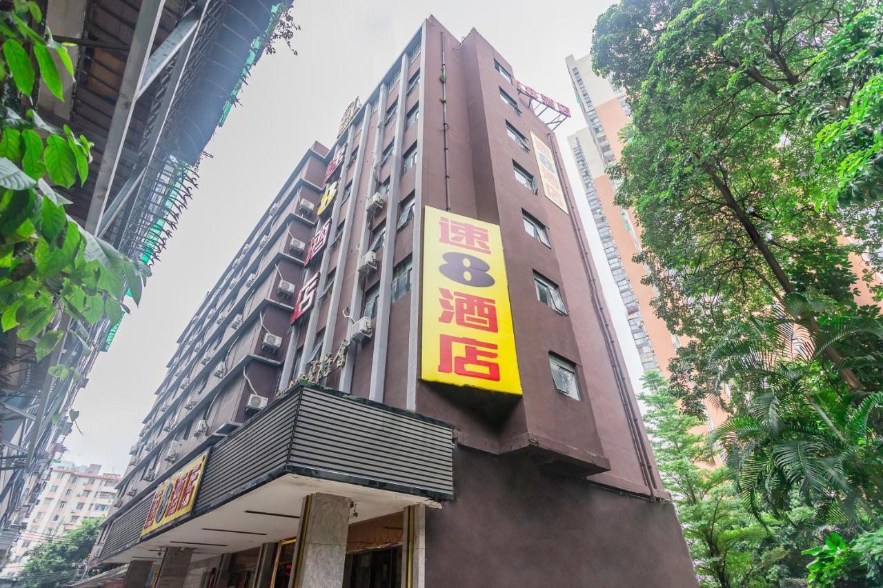 Super 8 Hotel Select Guangzhou Railway Station Xicun Subway Station Exterior foto